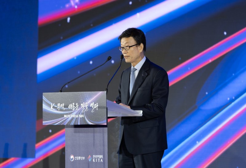 4대 경제단체장, 신년 맞아 "기업 혁신 환경 조성" 한목소리(종합)