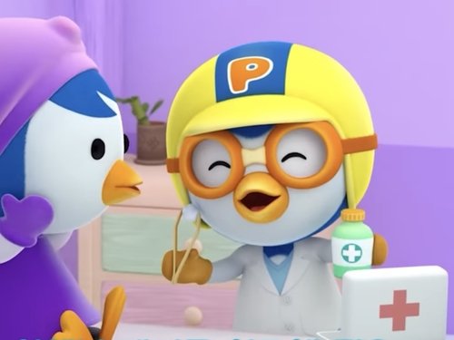 의사가 된 뽀로로 (출처=연합뉴스)