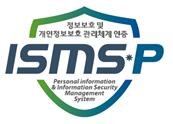 "3370만명 개인정보 유출&middot;사고만 벌써 4번째"…쿠팡, ISMS-P 첫 퇴출 사례 되나