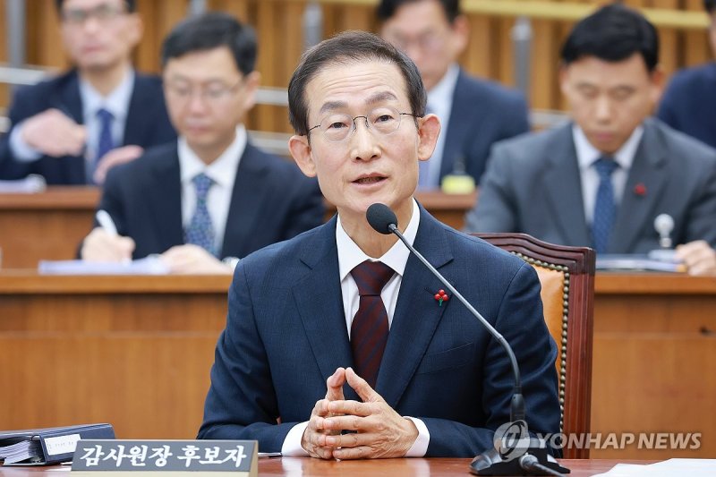 의원 질의에 답하는 김호철 감사원장 후보자 (출처=연합뉴스)