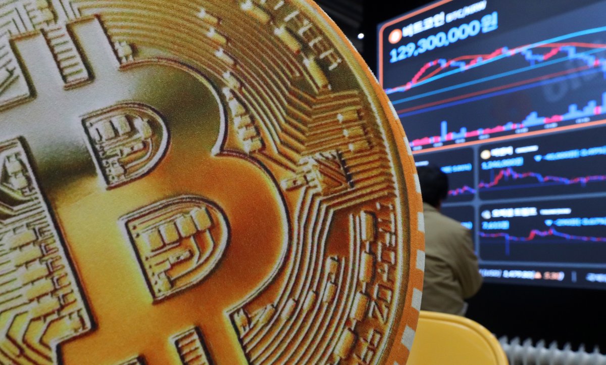 네이버에 이어 미래에셋까지…국내 가상자산 시장 재편 시작 - 파이낸셜뉴스