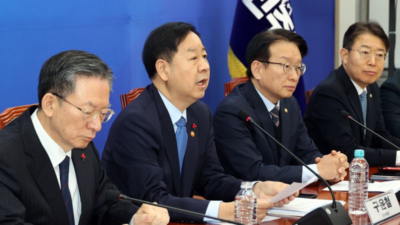 [영상] 당정 "기업 중대위법 과징금 대폭 상향…경미사안, 과태료로 전환"