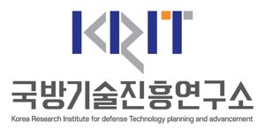 국방기술진흥연구소의 상징 로고. 국기연 제공