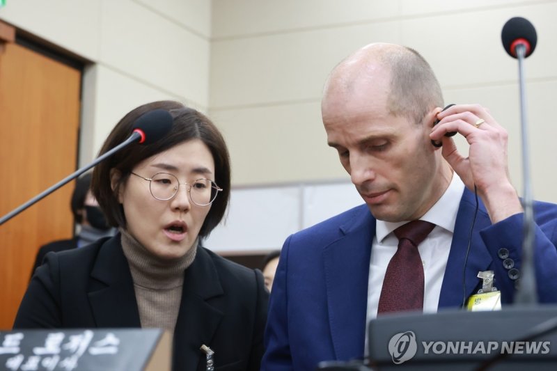 청문회 참석한 쿠팡 대표이사 (출처=연합뉴스)