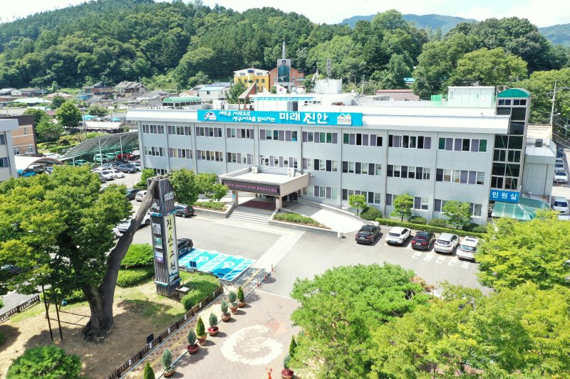 전북 진안군은 문화체육관광부에서 실시한 '2026년 직장운동경기부 창단지원 공모사업'에 최종 선정됐다./뉴스1