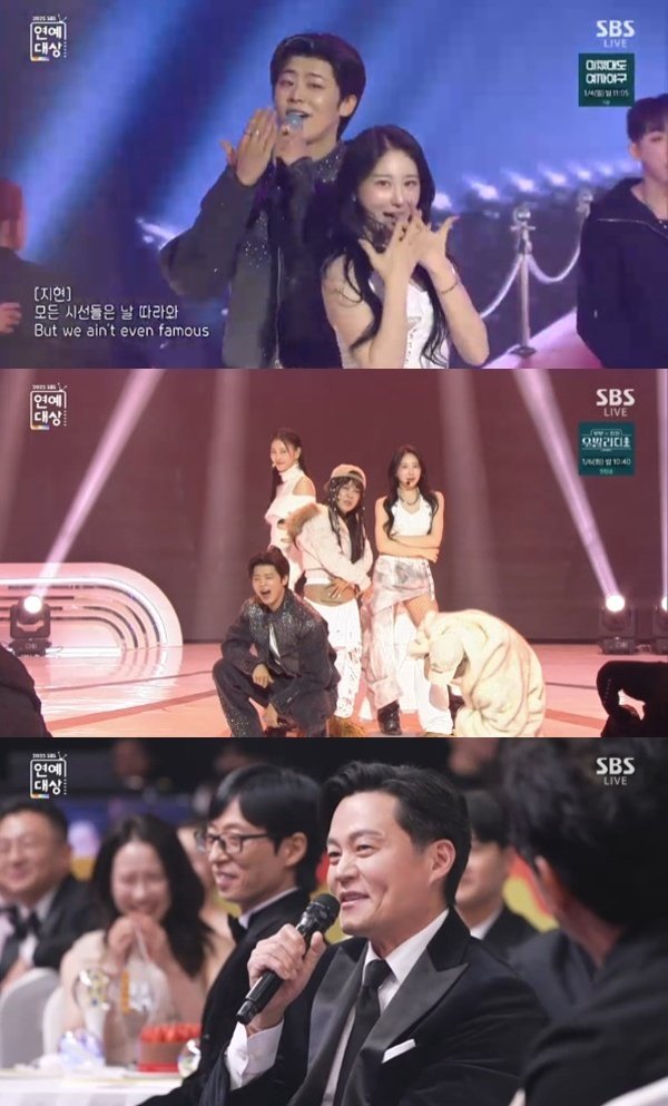 조혜련·이상민·이현이·이채연·박지현, '올뉴데프' 혼성 그룹 결성 [SBS 연예대상]