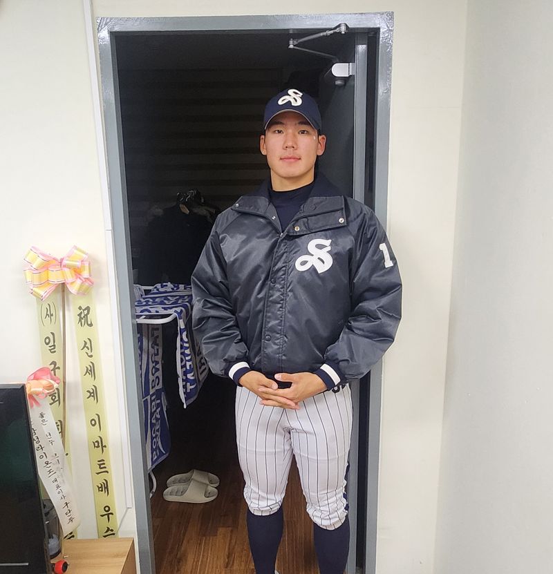 서울고에서 직접 만난 김지우.사진=전상일 기자