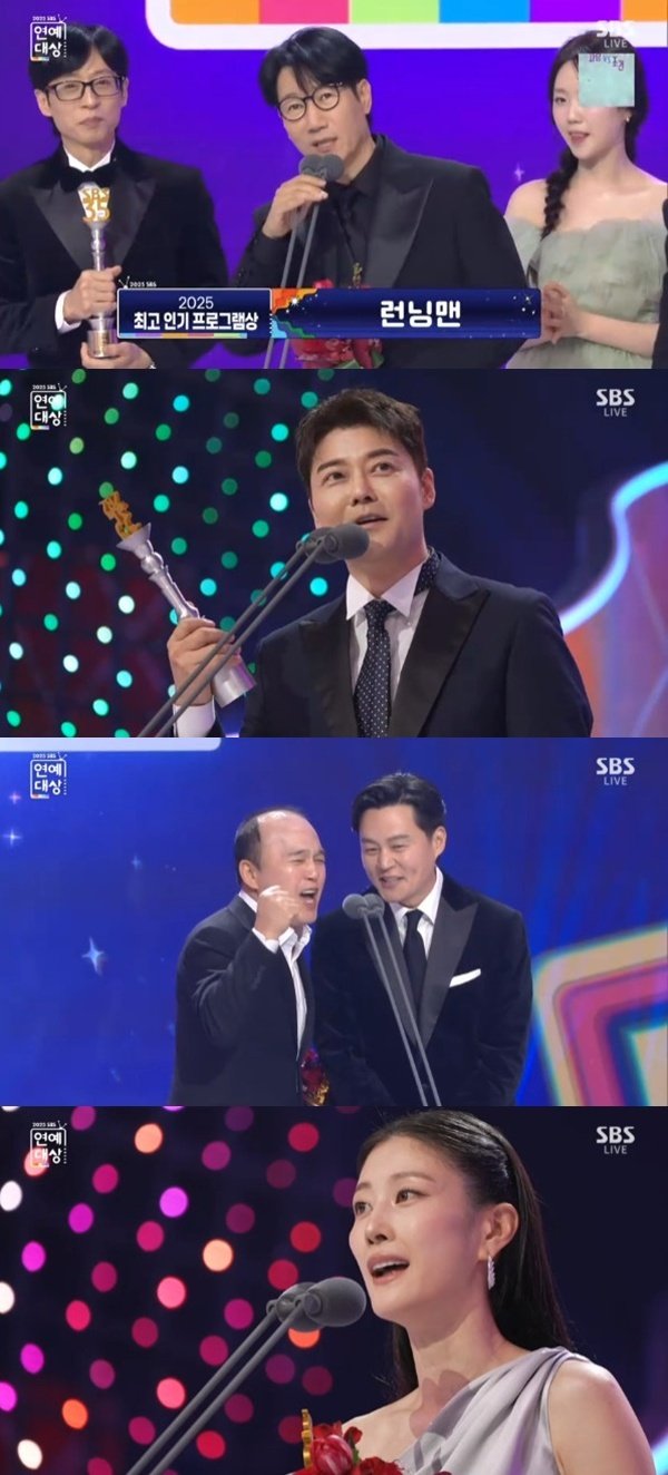이상민, 'SBS 연예대상' 울컥…'런닝맨' 최고 인기상 (종합)