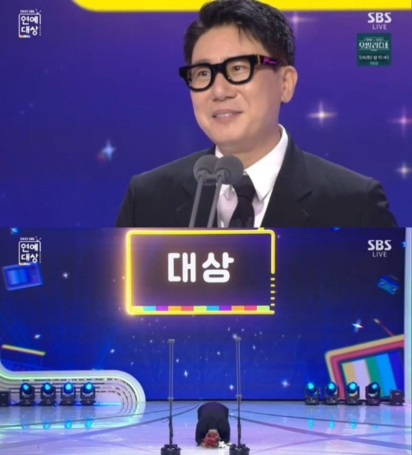 '대상' 이상민 "빠져나올 수 없을 것 같았던 빚" [RE:TV]