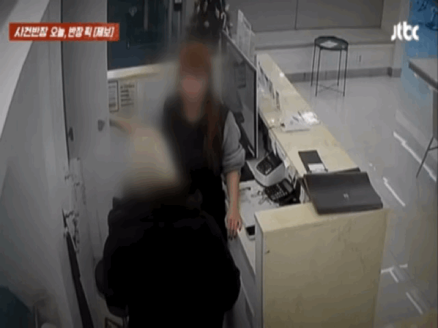 /사진=JTBC 사건반장 갈무리