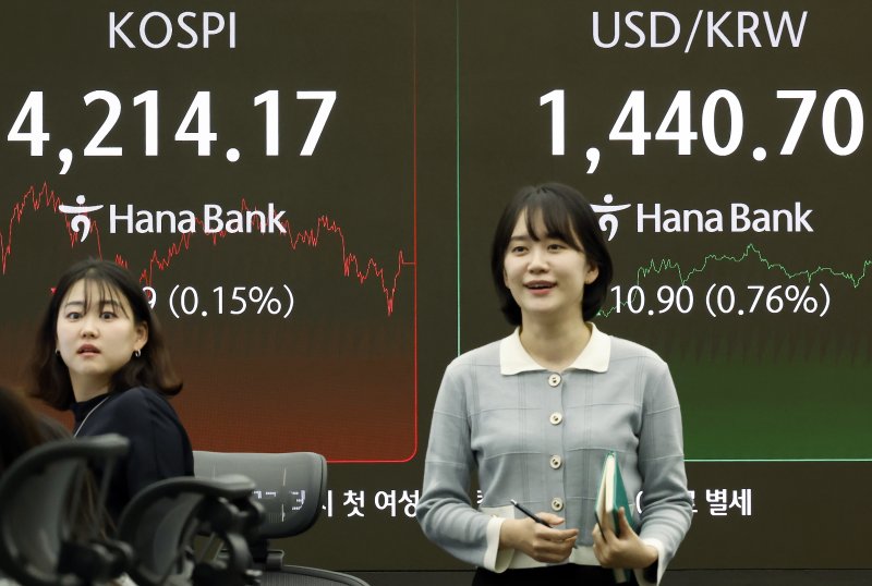 새해 국민연금 28년만에 인상…배당세 깎아주고 결혼하면 100만원(종합)