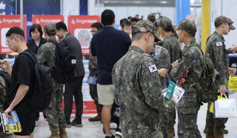 새해 국민연금 28년만에 인상…배당세 깎아주고 결혼하면 100만원(종합)