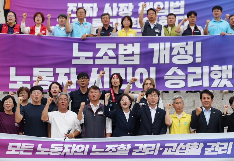 최저임금 1만320원…육아기 10시 출근에 '노란봉투법' 시행[새해 달라지는 것]