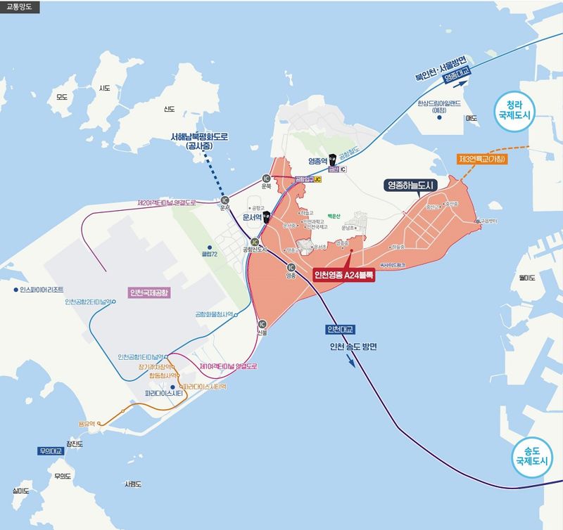 인천영종A24 위치도. LH 제공