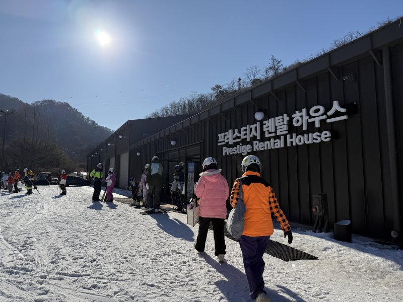 스키복과 장비를 대여할 수 있는 프레스티지 렌탈 하우스 ⓒ News1 윤슬빈 관광전문기자
