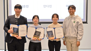 최신 뉴스 이미지