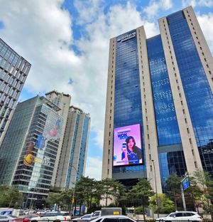 최신 뉴스 이미지