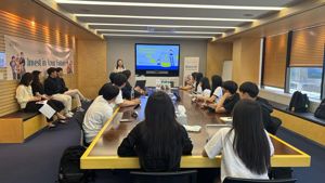 최신 뉴스 이미지