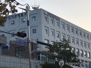 최신 뉴스 이미지