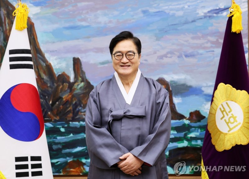 우원식 국회의장 (출처=연합뉴스)