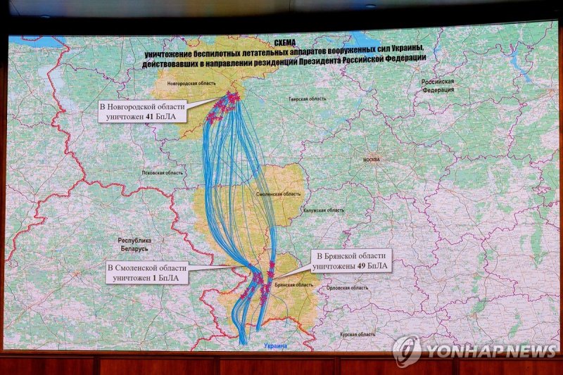 러시아, '푸틴 관저 겨냥 드론' 관련 지도 공개 (출처=연합뉴스)