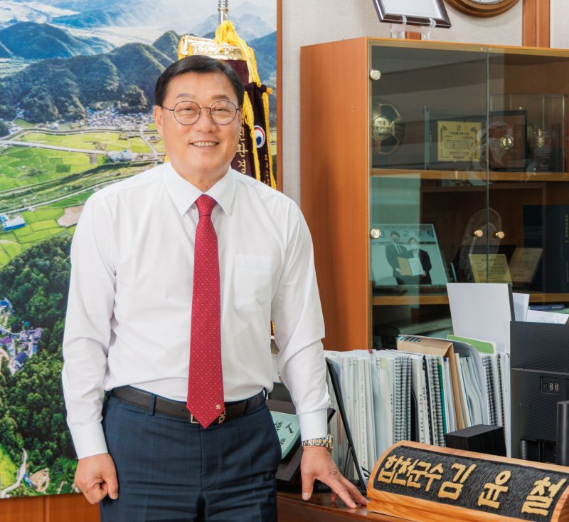 김윤철 합천군수.