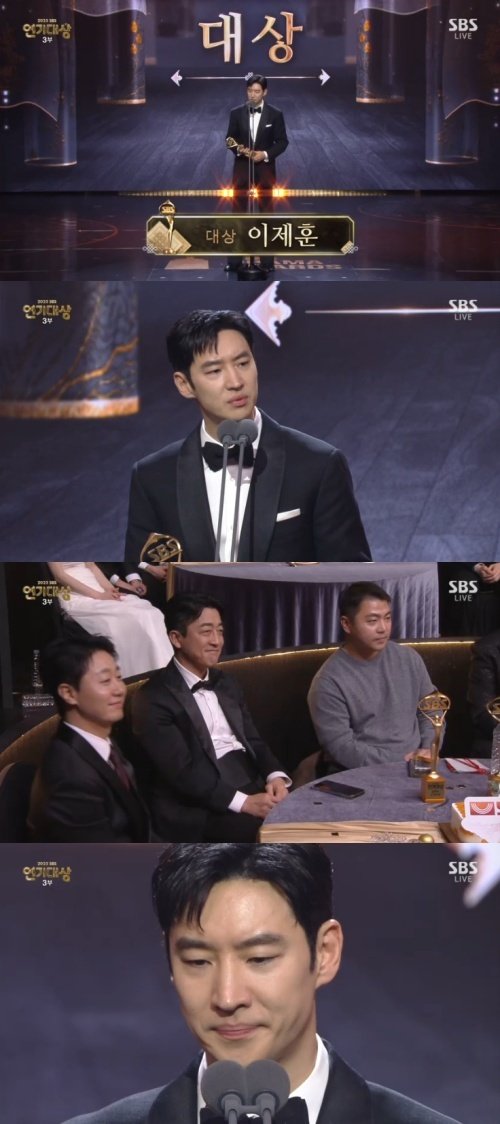 2025 SBS 연기대상