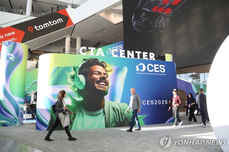 [미리보는 CES] ① '혁신가의 등장'…세계 최대 기술 전시회 6일 개막 (출처=연합뉴스)
