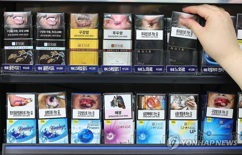 (출처=연합뉴스)