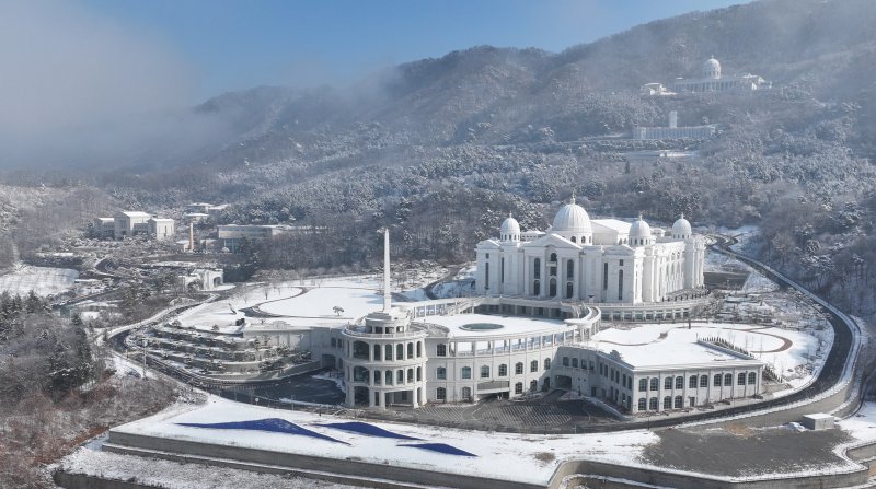 경기 가평 통일교 천원궁과 천정궁 젼경. 2025.12.15/뉴스1 ⓒ News1 구윤성 기자