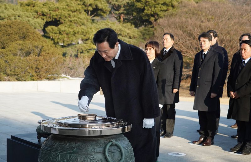 (자료사진) 2023.1.1/뉴스1