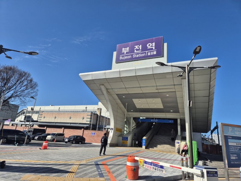 동해선 KTX 종착역인 부산 부전역./뉴스1 윤왕근 기자