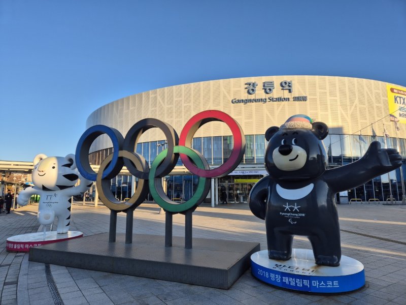 동해선 KTX-이음이 처음 투입되는 30일 오전 강원 강릉역 전경 2025.12.30/뉴스1 ⓒ News1 윤왕근 기자