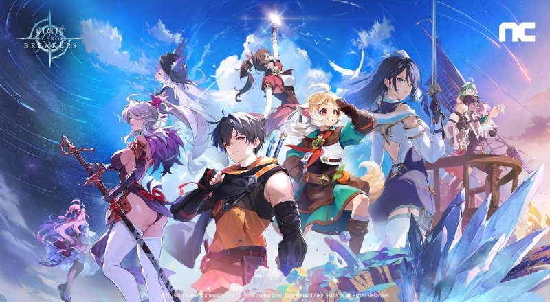 리밋 제로 브레이커스 (출처=연합뉴스)