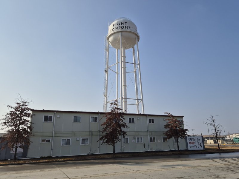 [험프리스(평택)=구자룡 기자] 경기도 평택 '개리슨 험프리스'에 '파이트 투나잇'이라는 구호가 적혀 있다. 주한미군이 “오늘 밤 갑자기 전쟁이 일어나더라도 싸워 이길 수 있다”는 의지로 외치는 구호다. 2026.01.01. *재판매 및 DB 금지