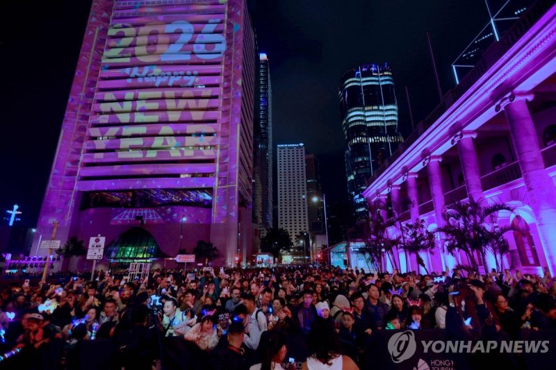 홍콩의 신년맞이 (출처=연합뉴스)