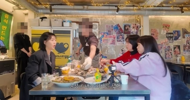 (출처=뉴시스/NEWSIS)