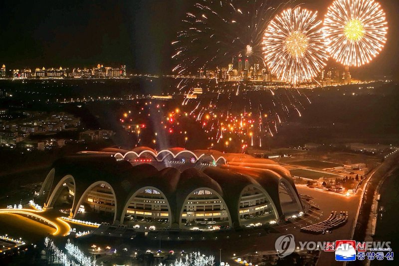 북한 김정은, 러시아 파병군 가족과 신년행사 (출처=연합뉴스)