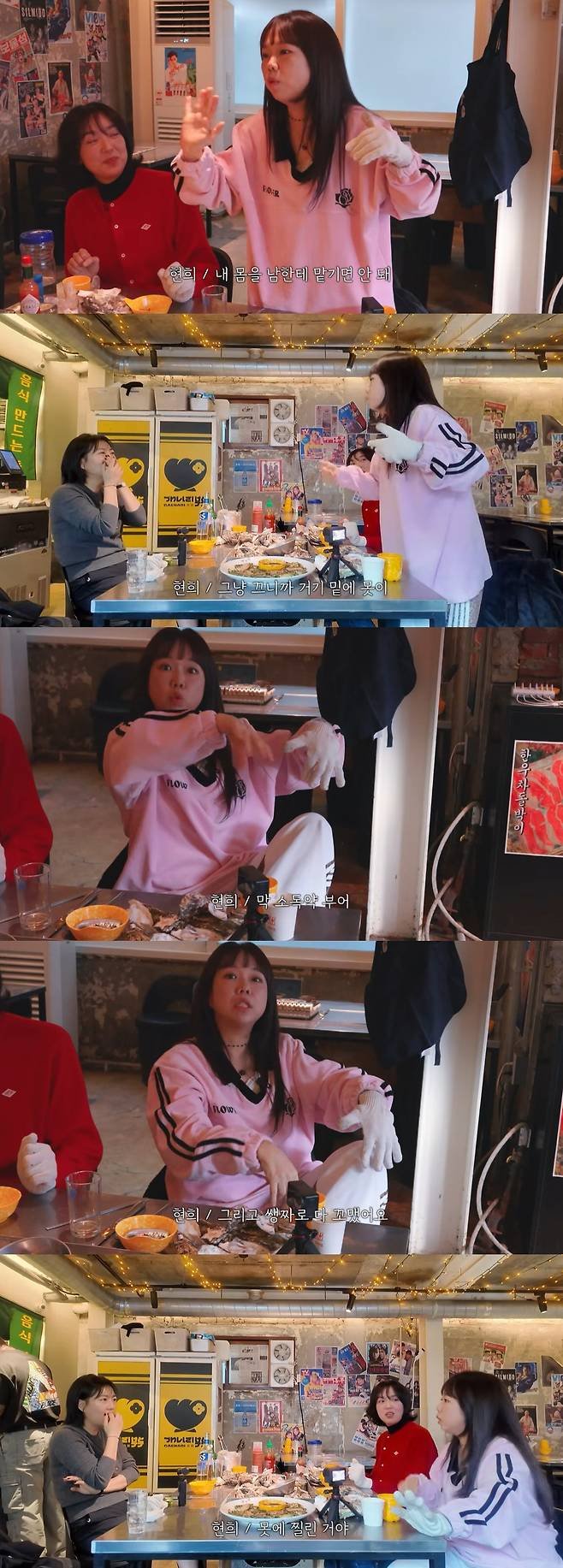 (출처=뉴시스/NEWSIS)