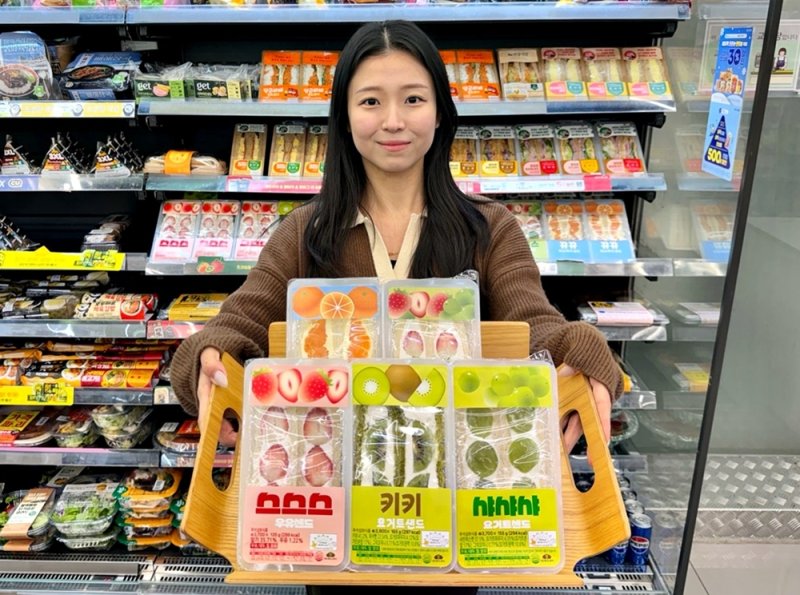 (BGF리테일 제공)