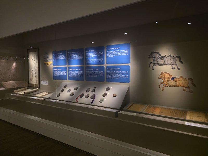 '암행어사, 백성의 곁에 서다' 전시 모습 (출처=연합뉴스)