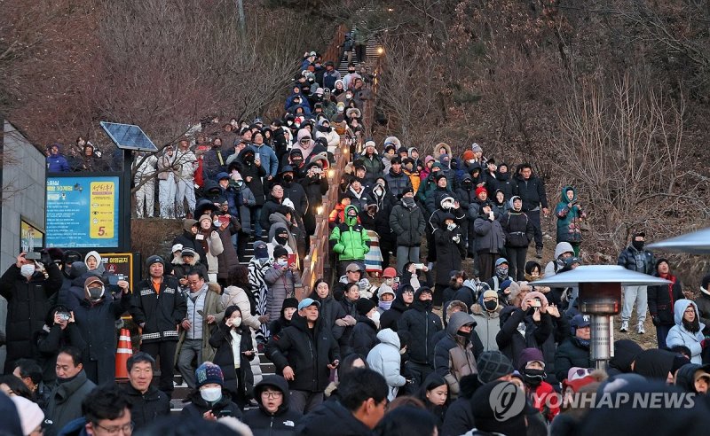 "새해엔 무탈하길" (출처=연합뉴스)