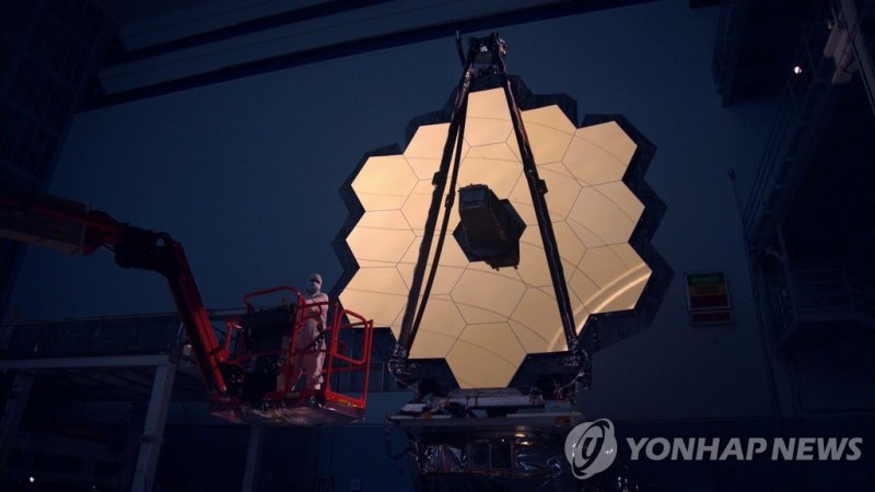 NASA 최대 도서관, 정부 예산삭감 속 폐관…"자료 소실 우려" (출처=연합뉴스)