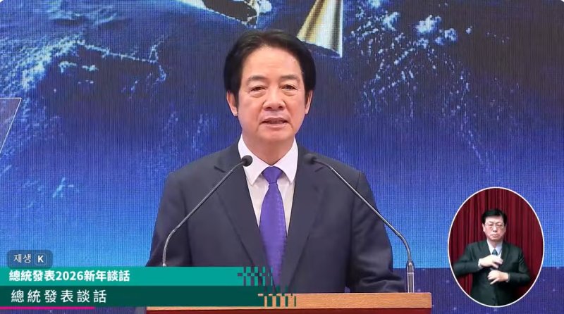 라이칭더 대만 총통이 1일 발표한 신년사에서 중국의 군사적 야망에 맞서 국가 주권을 확고히 수호할 것이라며 내부 단결을 촉구했다.뉴시스