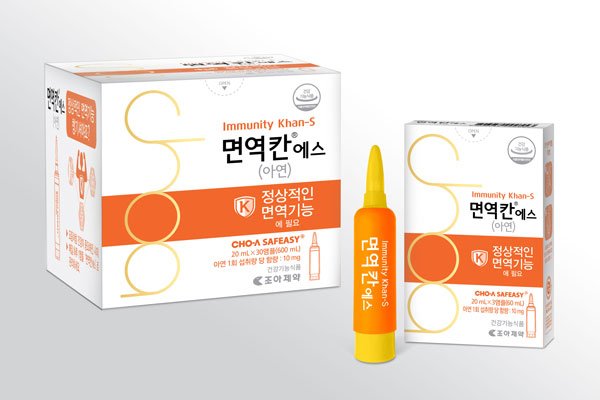 [서울=뉴시스] 조아제약 면역칸에스 패키지 리뉴얼 (사진=조아제약 제공) 2026.01.01. photo@newsis.com *재판매 및 DB 금지