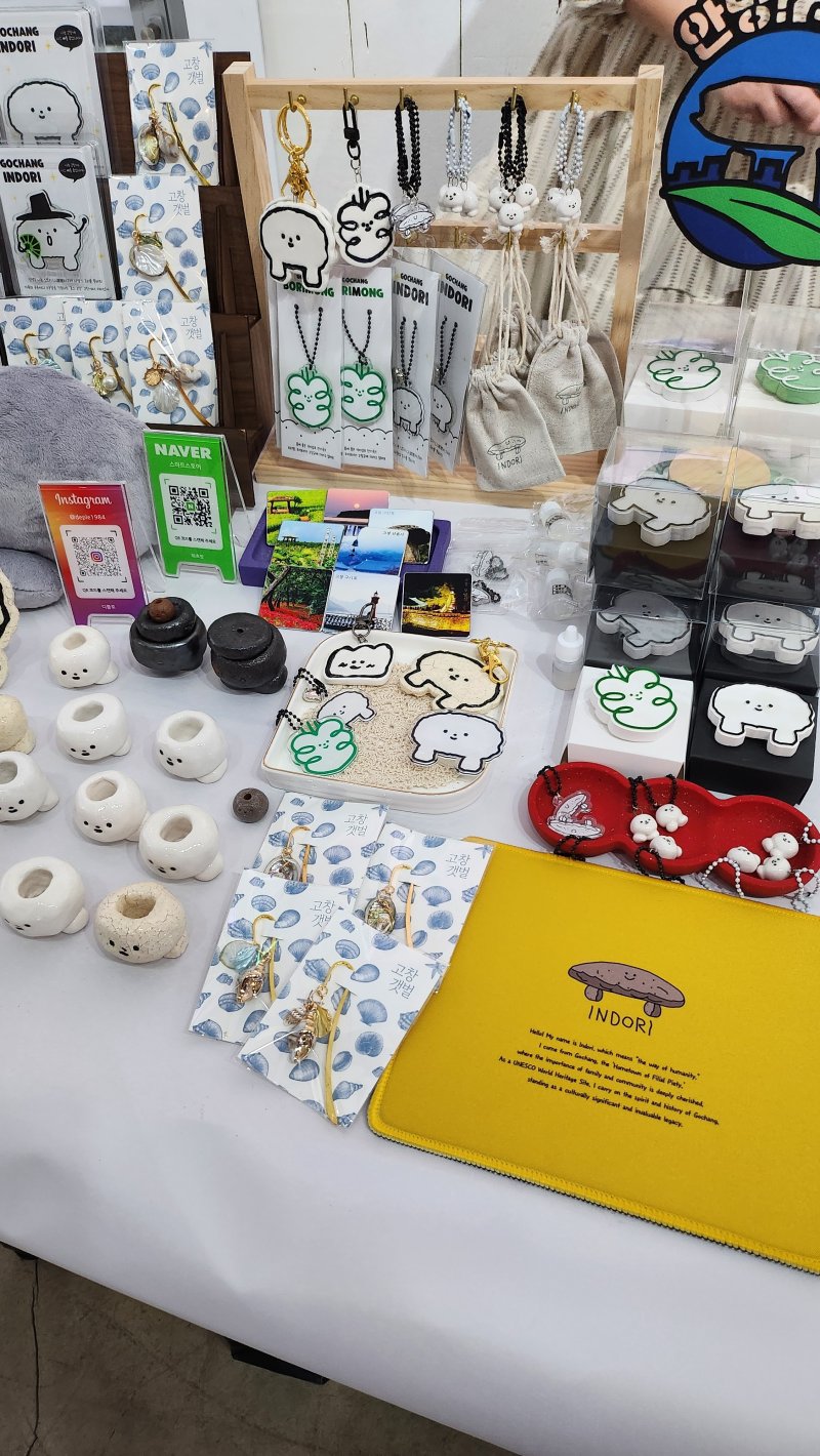 전북 고창군이 2022년부터 역점적으로 추진해 온 '창업패키지 지원사업'이 지역 청년들의 성공적인 창업 등용문으로 자리 잡고 있다.(고창군제공, 재판매 및 DB금지)2026.1.1/뉴스1