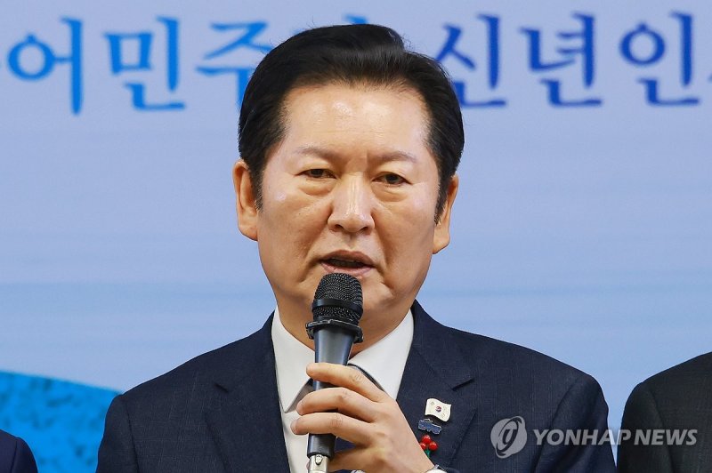 민주당 신년인사회 참석한 정청래 대표 (출처=연합뉴스)