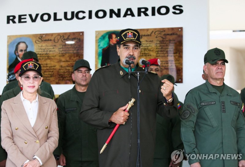 니콜라스 마두로 베네수엘라 대통령 (출처=연합뉴스)