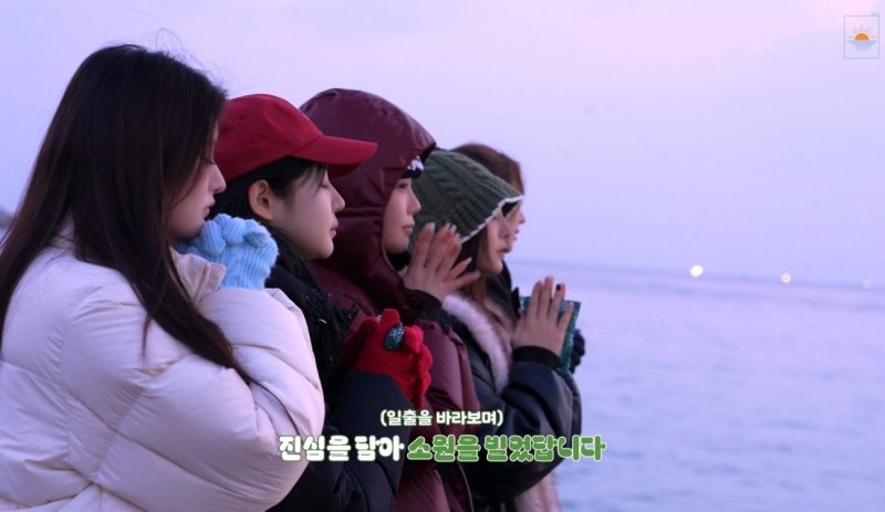 사진제공=어트랙트