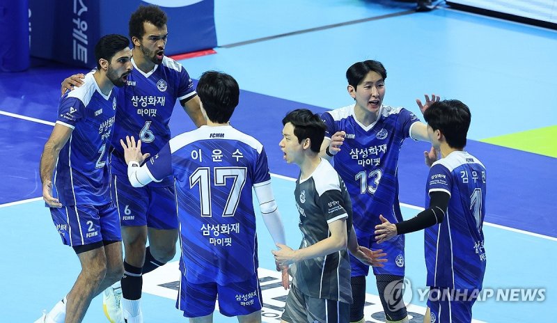 기뻐하는 삼성화재 (출처=연합뉴스)